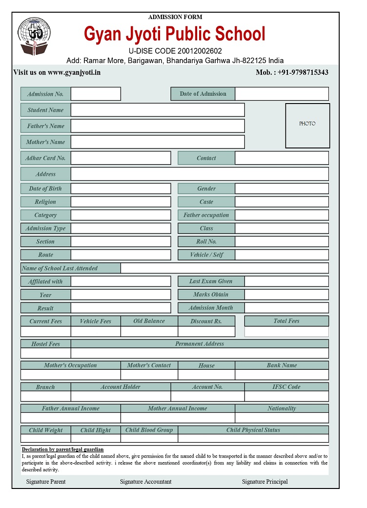 Admission Frm